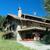 Отель Casa Rural Txopebenta, фото 9