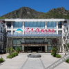Отель 野三坡漂来滩假日酒店, фото 1