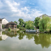Отель Radisson Blu Resort Wetland Park Wuxi, фото 17