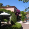 Отель Le Mas des Cigales, фото 12