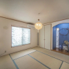 Отель Onnason vacation rental  J, фото 24