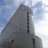 Отель Ark Hotel Okayama в Окаяме