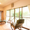 Отель Grand Tree Hakone Sengokuhara, фото 15