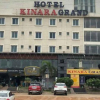 Отель Kinara Grand, Vanasthalipuram, фото 2