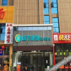 Отель City Convenience Inn Hong'an Hongping Avenue, фото 4