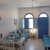 Отель Amphitrite's Haven - Cycladic House in Marpissa, Paros, фото 7