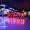 Отель Grand Oasis Resort, фото 34