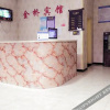 Отель Baoding Jinqiao Hotel, фото 2