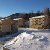 Отель Résidence Nemea Les Chalets Du Belvédère, фото 6