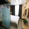 Отель Thank Inn Chain Hotel Gansu Jiuquan Suzhou District Bell And Drum Tower, фото 28