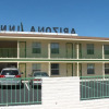 Отель Arizona Inn, фото 25