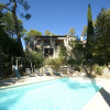Отель A hidden paradise in the beautiful surroundings of Saint-Remy-de-Provence!, фото 1