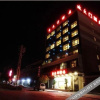 Отель Dong Da Men Hotel, фото 1