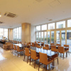 Отель Candeo Hotels Handa, фото 24