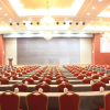 Отель Wuhan Jiutong Haiyuan Hotel, фото 8