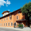 Отель Landgasthof zum Erdinger Weissbrau, фото 15