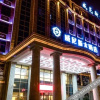Отель Changzhou Venice Hotel (Zhongwu Square Store), фото 7
