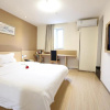 Отель 7Days Inn Changsha Hongxing Convention Center, фото 3
