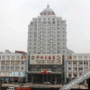 Отель Hua Shi Hotel, фото 15