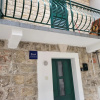 Отель Apartment Sedlar, фото 1