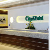 Отель City Hotel, фото 9
