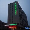 Отель GreenTree Inn(Yingbin East Road high speed railway station passenger transport center store), фото 11