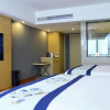 Отель Hoya International Hotel, фото 4