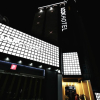 Отель Daejeon Look, фото 1