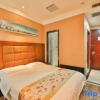 Отель Super 8 Hotel (Beijing South Railway Station, Corner Men West Subway Station), фото 11