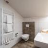 Отель Appartement Wiederkehr, фото 11