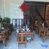 Отель Changting Peace Hotel, фото 9
