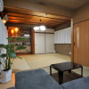 Отель Villa Kyoto Saiin, фото 24