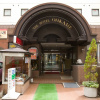 Отель The Hotel Ohkame, фото 1