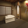 Отель Hikoso-machi Kin no Ma, фото 32