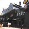 Отель FIN Hostel Phuket Kata Beach, фото 25