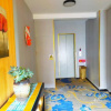 Отель Hexing Business Hotel, фото 2