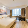 Отель Atour Hotel Zhenxing Road Tongxiang, фото 20