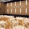 Отель AZUL Hotel & Restaurant, фото 36