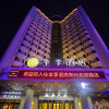 Отель Holiday Inn Express Zhengzhou Garden Road, фото 3