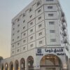 Отель Dooma Hotel в Медине