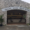 Отель Chalan Kanoa Beach Hotel, фото 1