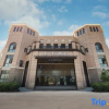 Отель JI Hotel (Lianyungang East Railway Station), фото 1