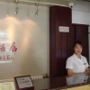 Отель Xiling Hotel, фото 26