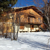 Отель Chalet With 4 Bedrooms in Saint-chaffrey, With Wonderful Mountain View, фото 1