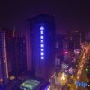 Отель Fu Lin Metropolis Hotel, фото 6