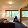 Отель Shiki Resort Forest Hakone, фото 7
