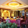 Отель Xining Kekexili International Hotel, фото 11