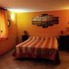 Отель B&B Sole Luna e Girasoli, фото 5