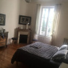 Отель Chambres d'Hôtes de la Fontaine, фото 6