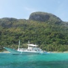 Отель Isla Expeditions, фото 9